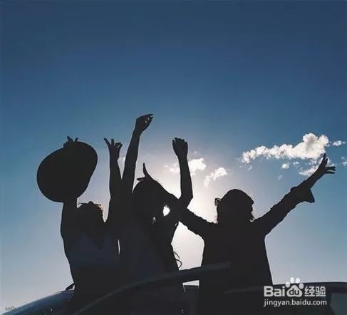 什么样的人才值得交往