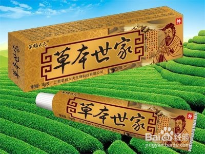 脚气反复发作怎么办