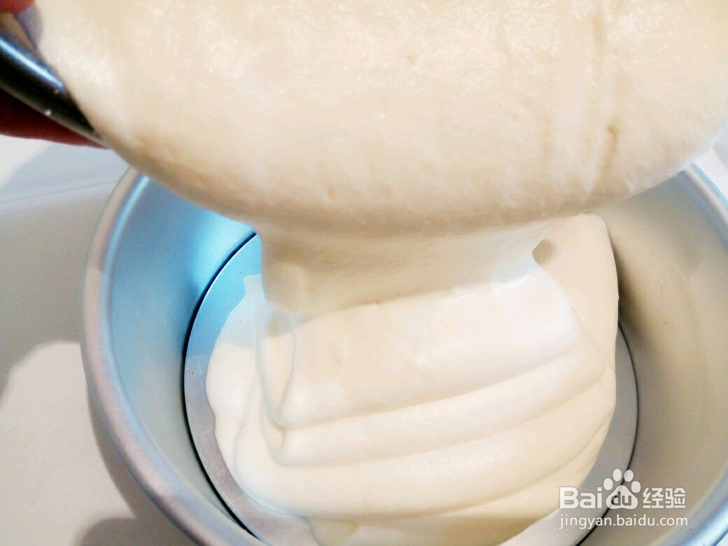 8寸戚风蛋糕的做法