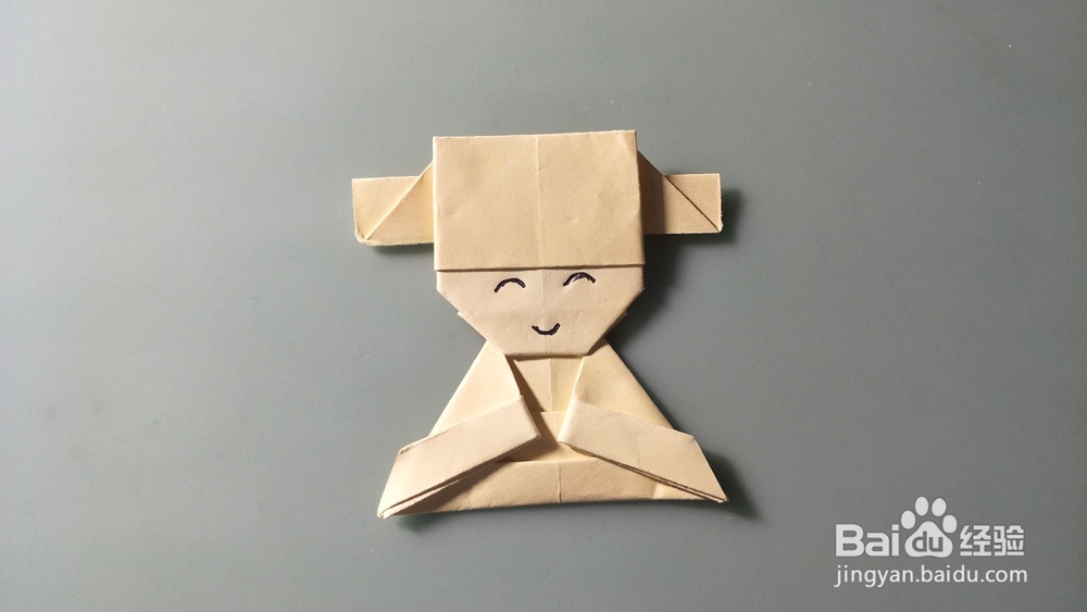 折纸:折个财神送给你