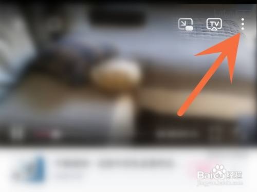 b站笔记如何记录