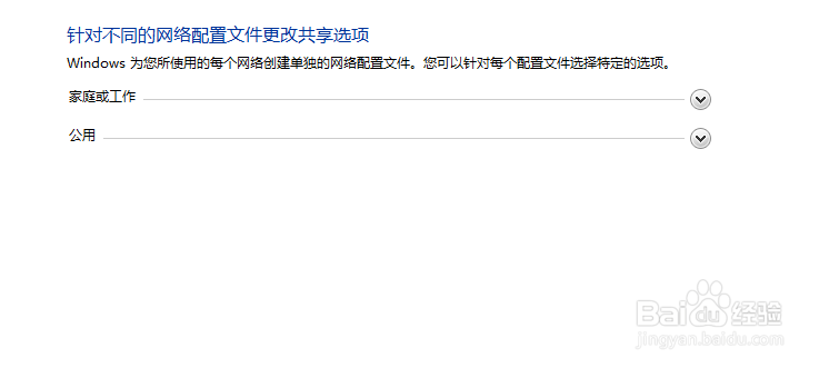 小米随身wifi共享盘如何使用
