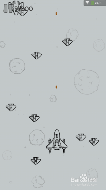 微信游戏打飞机高分攻略