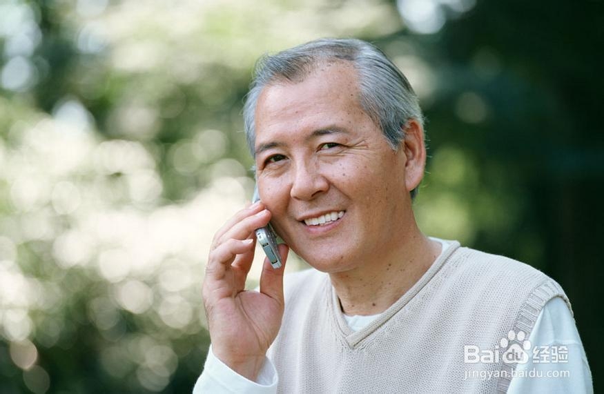 如何与老人交谈