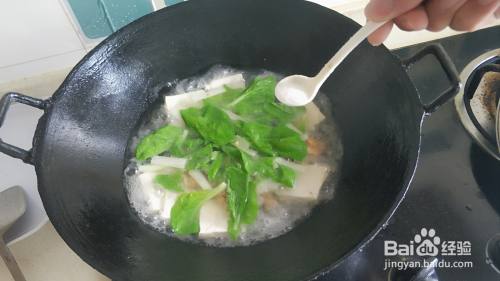 青菜豆腐肉片汤的正确做法