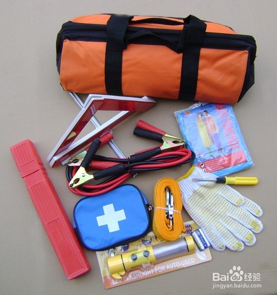 开车需注意的行车安全