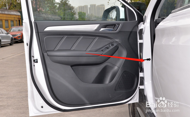 如何调节荣威RX5新能源汽车座椅