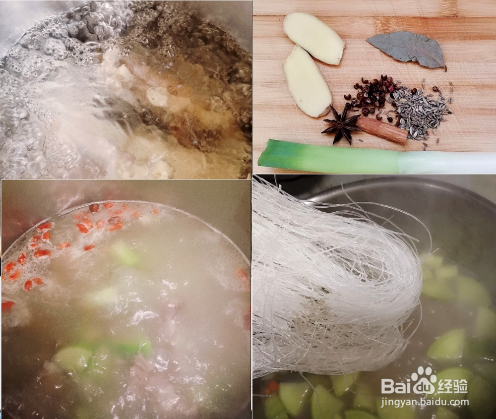 熟羊脸炖羊汤怎么炖