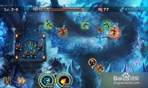 【龙穴守护者攻略】 2-6完美图文攻略