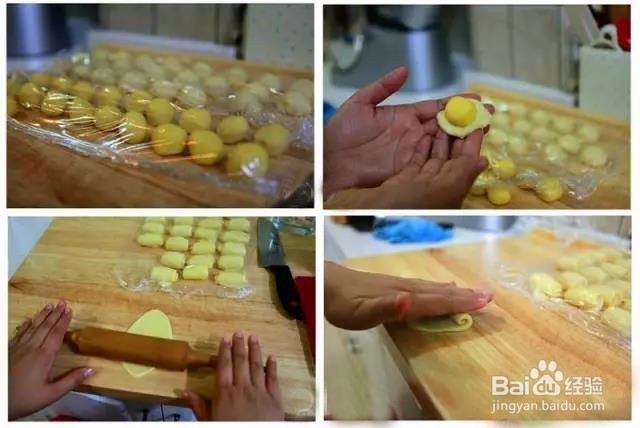 月饼黑芝麻馅的做法