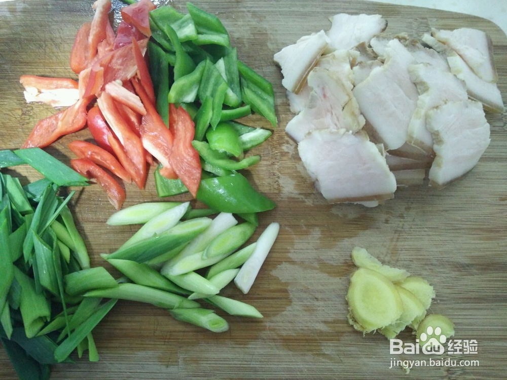 享烤享涮火锅 回锅肉