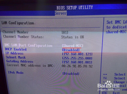 dell c1100远程装系统流程