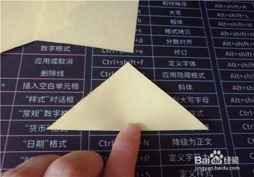 秋天的落叶怎么折