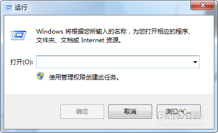 cg.dll丢失怎么办,ps软件打不开怎么办