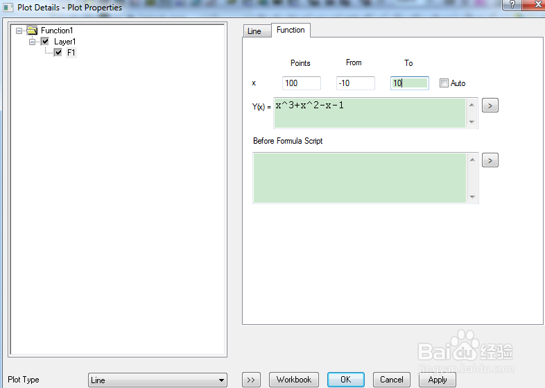 Origin使用：[14]作函数图像