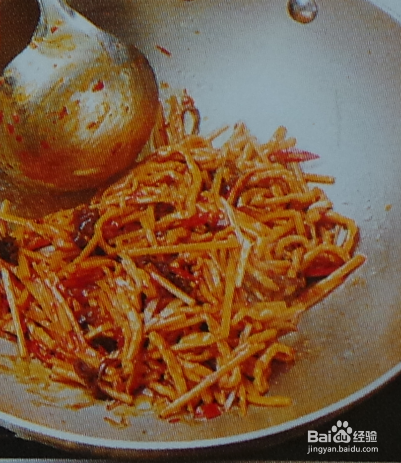 鱼香肉丝在家的做法