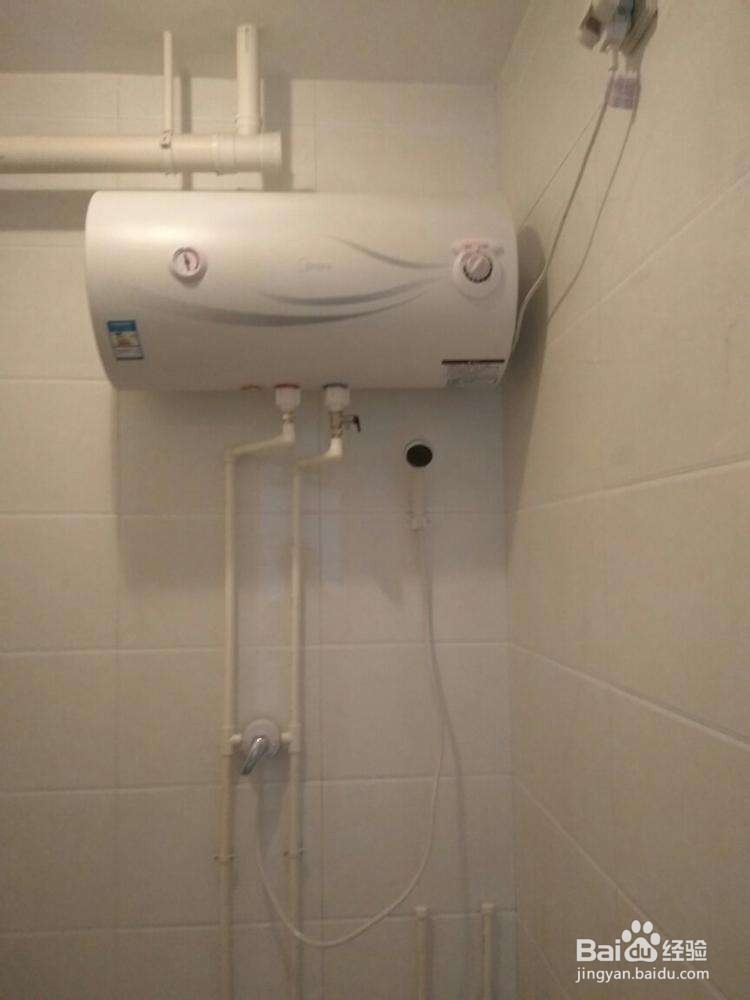 西安万家乐热水器售后电话及维修网点查询方法