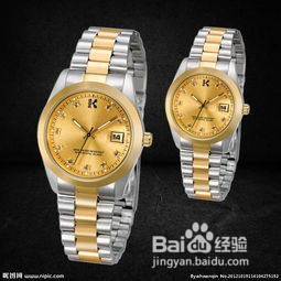 野外迷失方向该怎么办