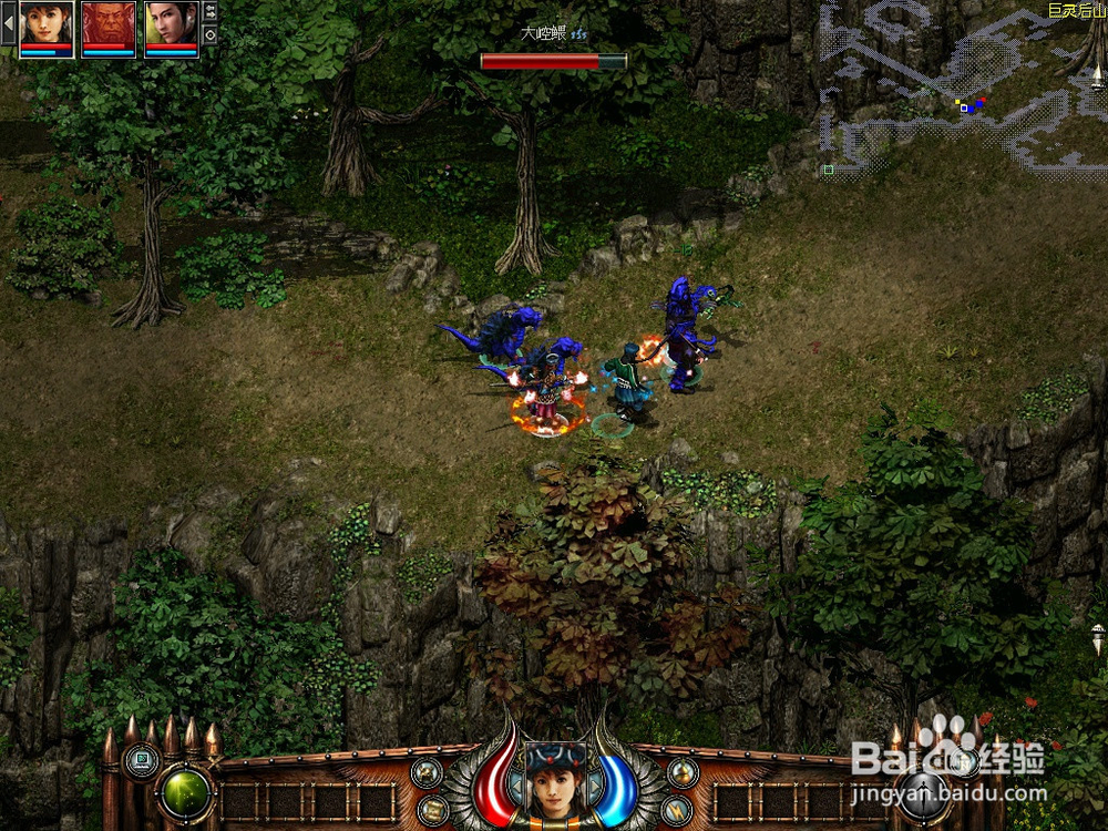 消灭巨灵怪的简单方法