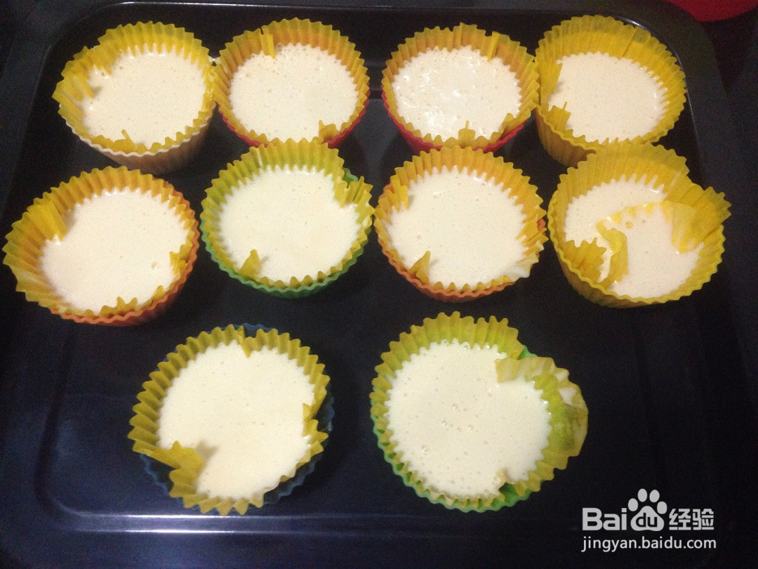 糯米小蛋糕的做法