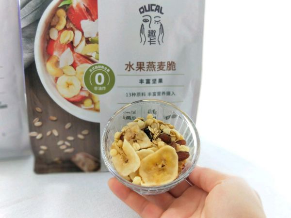 水果燕麦培根沙拉