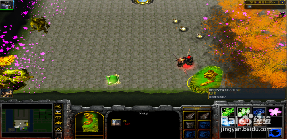 午夜防守豪华版1.0.8攻略仙器冷艳锯怎么合成