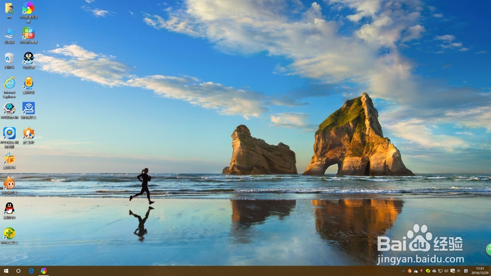 怎么样更改win10电脑屏幕分辨率