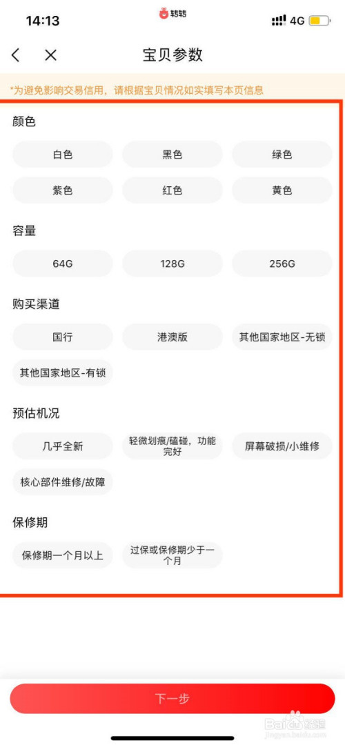 304f0999e92abab8a48765484814f1c594eea11d.jpg?x-bce-process=image%2Fresize%2Cm_lfit%2Cw_500%2Climit_1