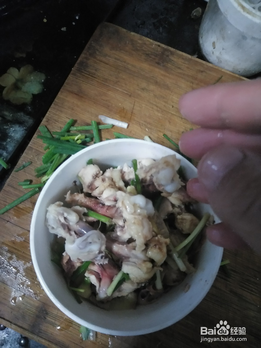 咸味葱香鸡腿肉