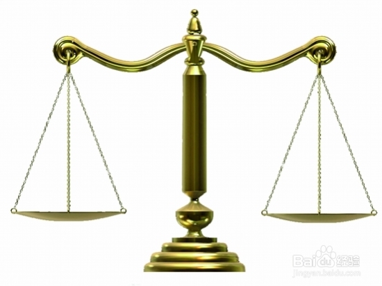 2014司考刑法考情考点分析复习指导:罪罚执行