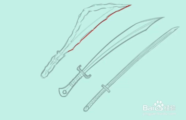 如何画一把剑？
