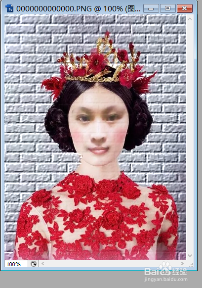 如何制作石雕效果