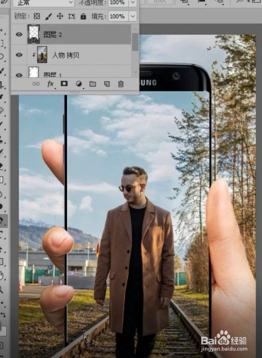 用PS怎么做出3D穿出屏幕？