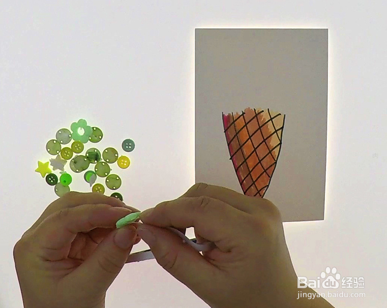 亲子手工纽扣贴画如何制作?