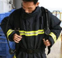 正压式呼吸器的使用操作流程