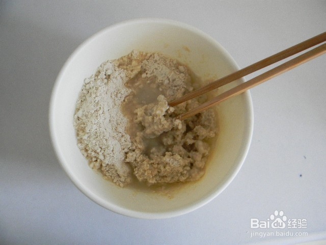 美味主食——莜面饨饨