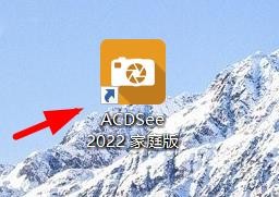 ACDSee光标悬停时激活弹出窗口怎样关闭