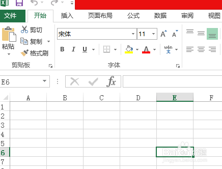 如何去掉excel表中的网格线