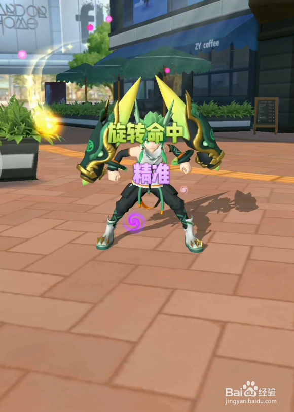 一起来捉妖怎么获得高资质/满资质的句芒