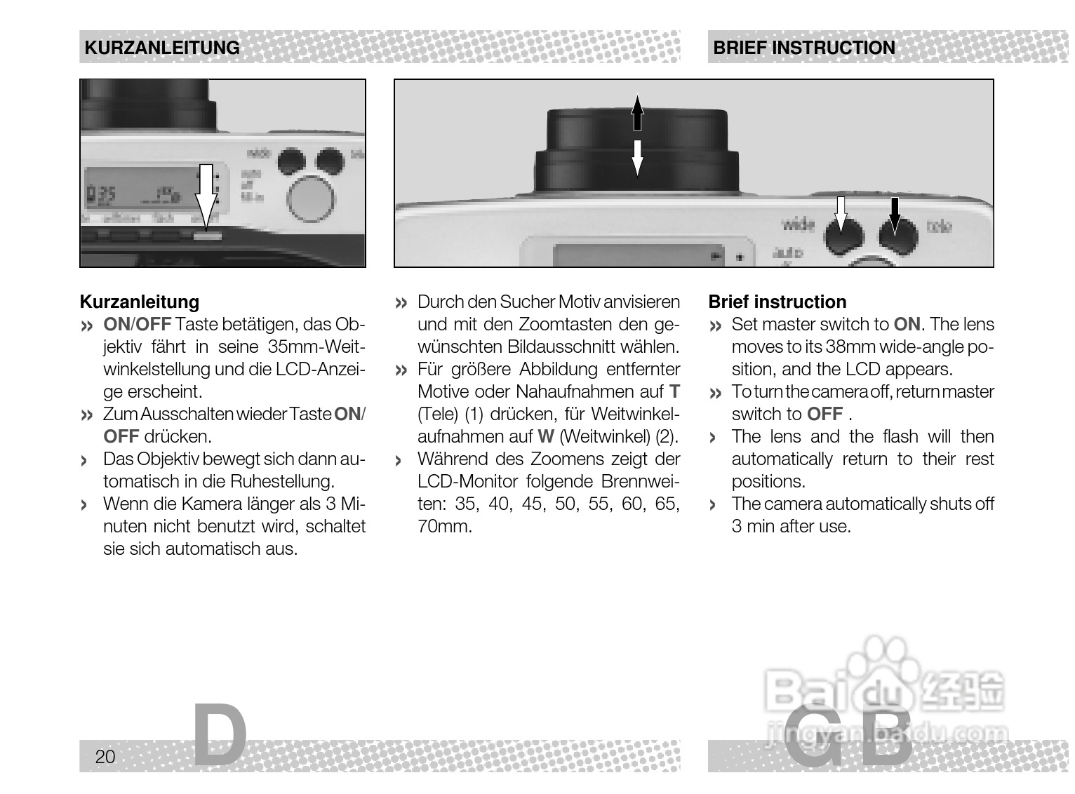 Rollei Prego 70型数码相机使用说明书:[2]
