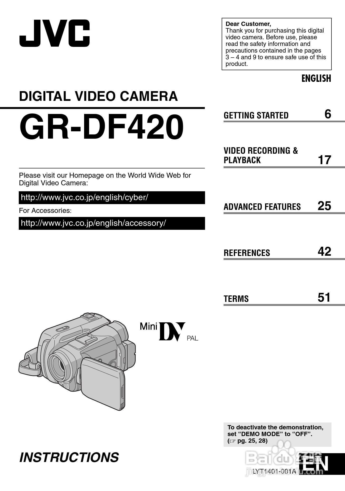JVC GR-DF420相机充电器说明书:[1]