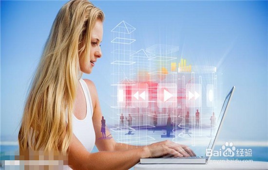 如何做个合格的参会人员