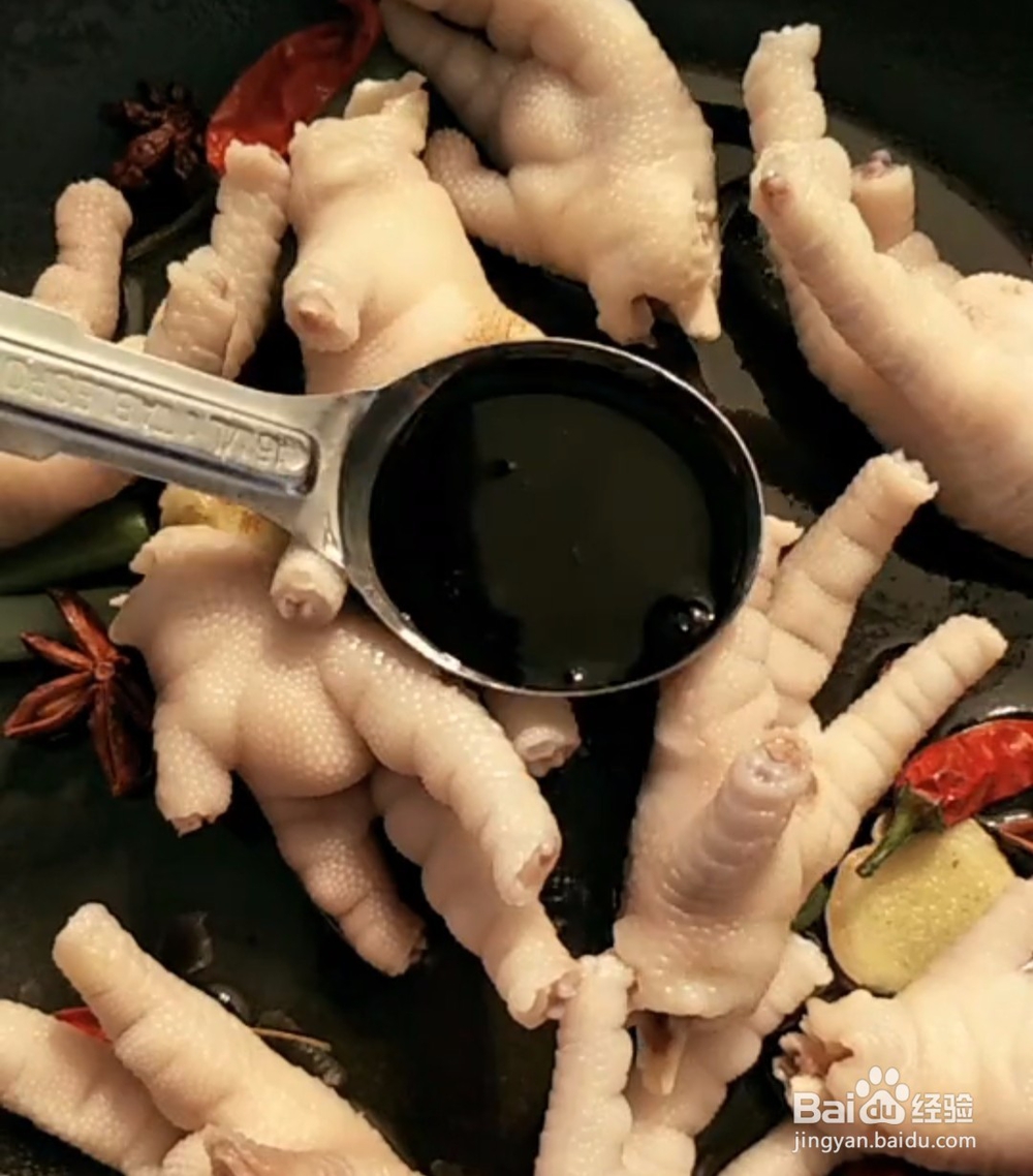 家庭版红烧鸡爪的做法