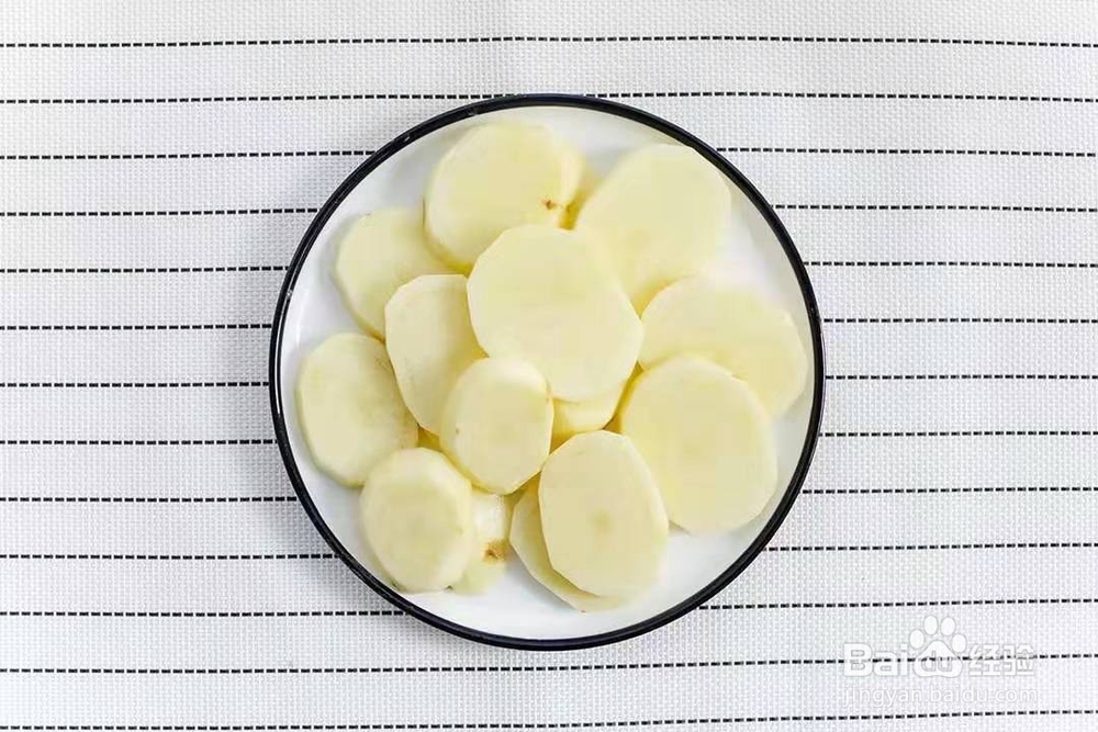 怎么做干锅土豆?