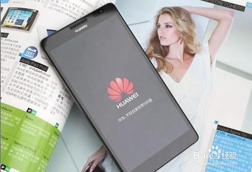 华为手机总是内存不足,这样操作!