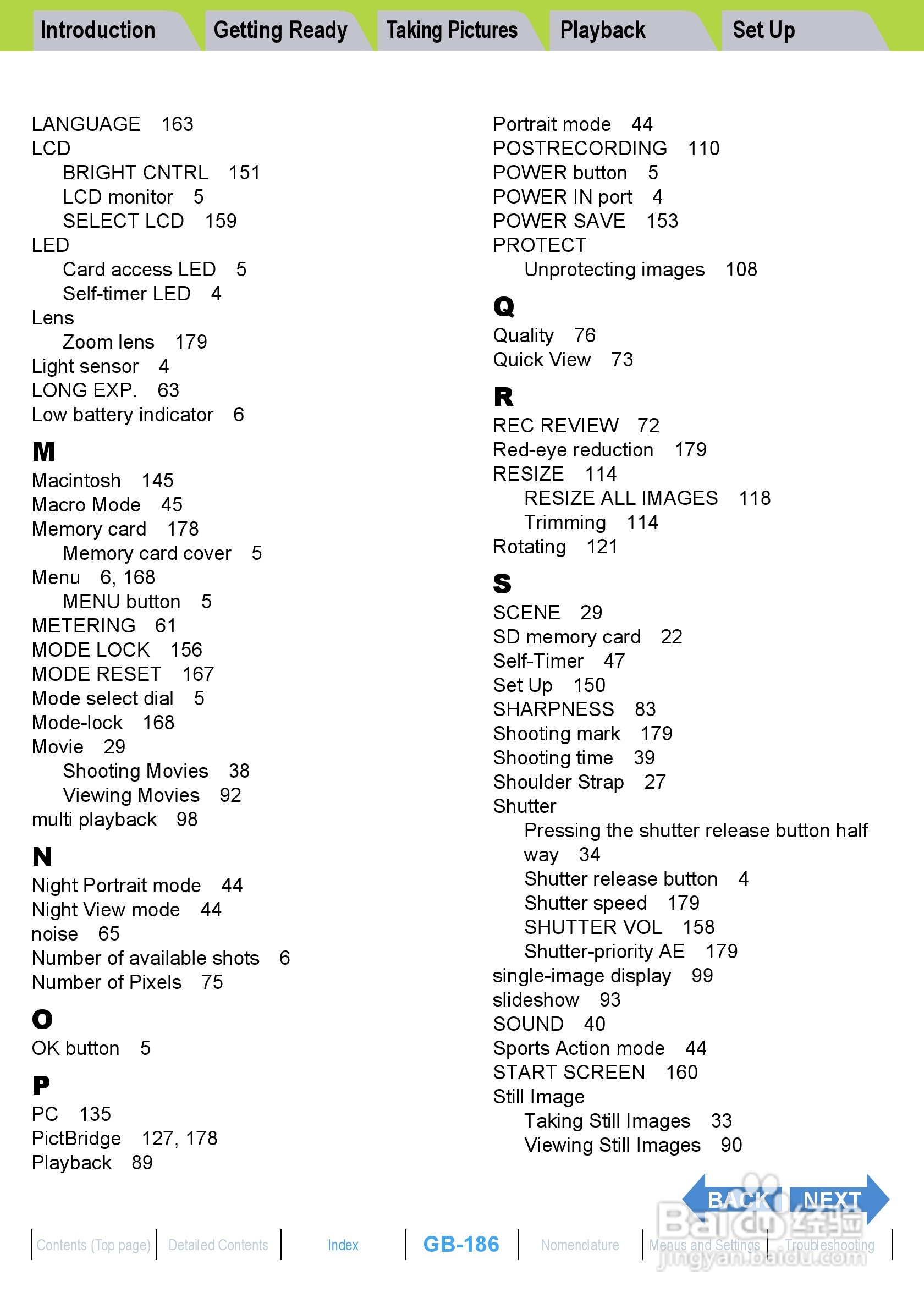 Rollei dk4010型数码相机说明书:[19]