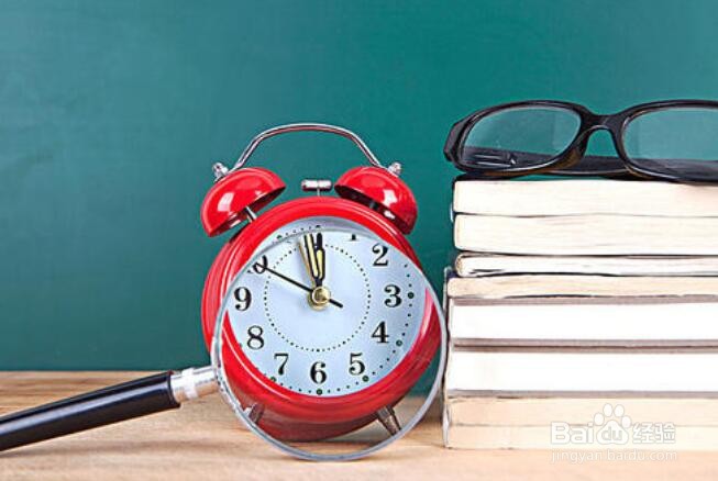 2020年二级建造师对考生选择报考地区要求