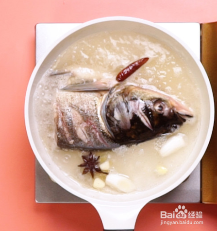 炖鱼头如何制作