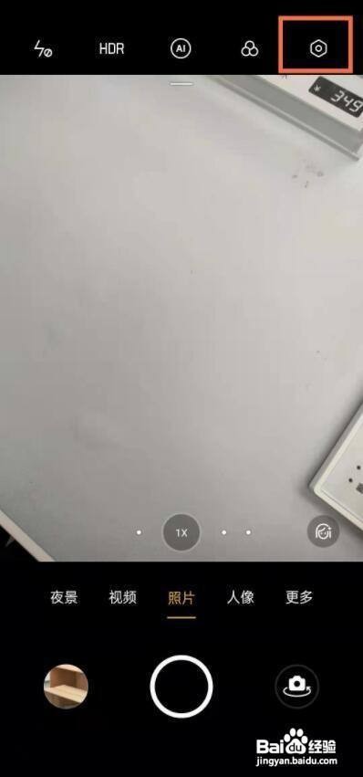 opporeno5pro如何开启手势拍照