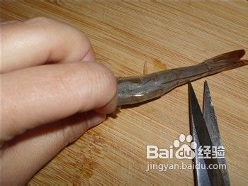 油爆虾